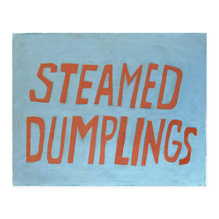 Steamed Dumplings